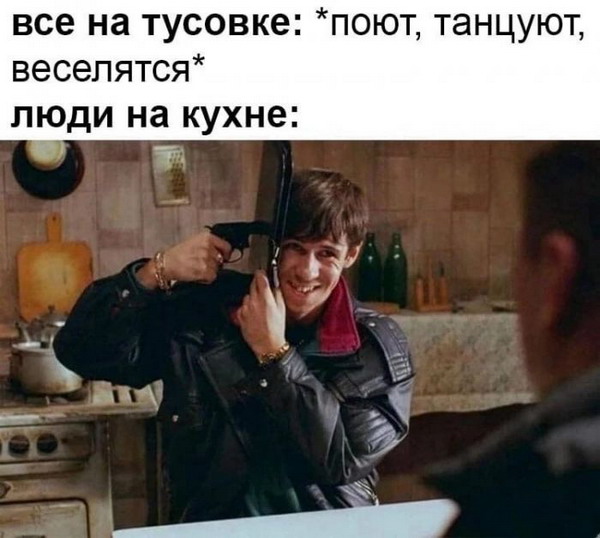 Юмор в картинах Юмор в картинах