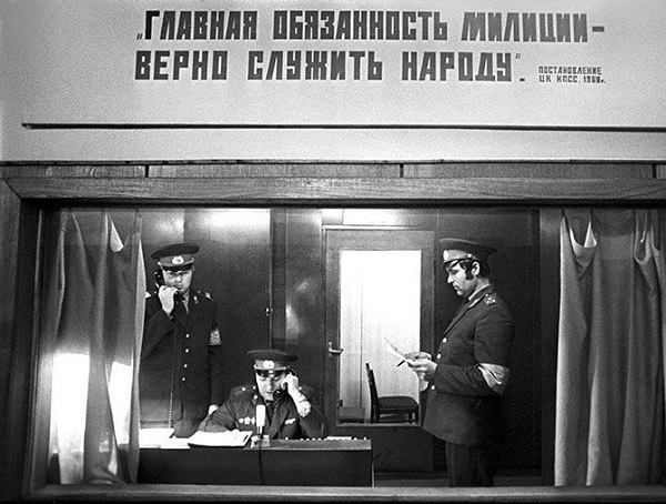 Советские милиционеры.