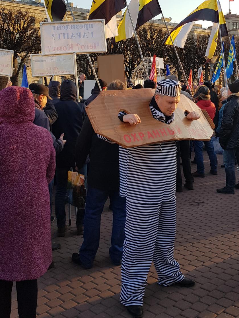 В Санкт-Петербурге прошел митинг против «закона о насилии над семьей» принятия, семьи, митинга, законопроект, насилии, семьей», закона, политических, патриотических, одного, области, закон, основными, может, другие, насилием, отметили, иностранные, Выступающие, лоббистов