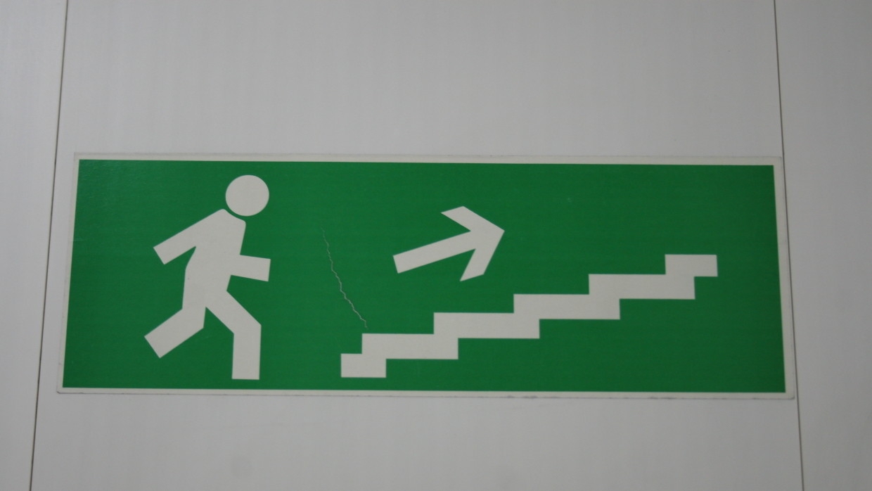 Одну из казанских больниц эвакуировали из-за короткого замыкания