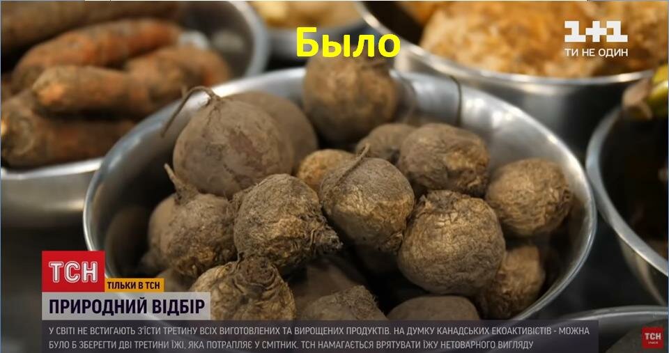 Лайфхак от ТСН украинцам: как сэкономить на еде украина