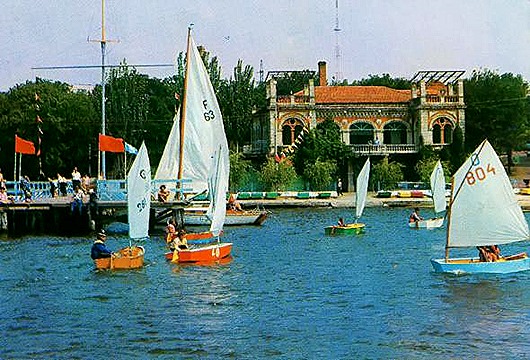 Город Николаев в 1977 году Город Николаев в 1977 году