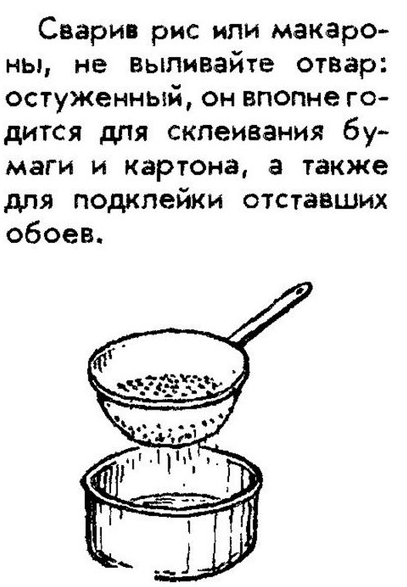 20 хитростей из СССР, которые сегодня покажутся странными 