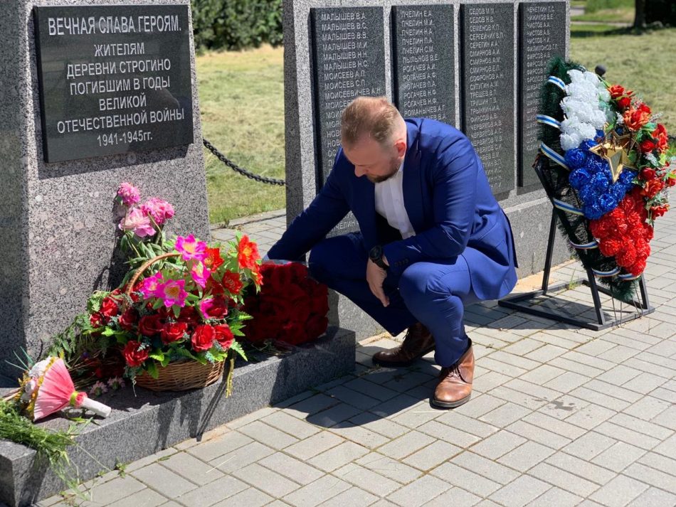 В СЗАО почтили память павших в Великой Отечественной войне