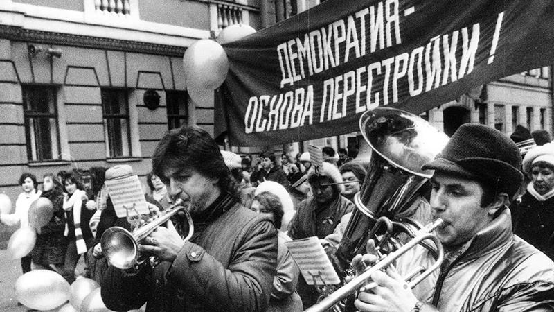 Керенский и Горбачёв: две перестройки, ставшие катастройками Керенский и Горбачёв: две перестройки, ставшие катастройками Керенский, Горбачёв, время, власть, Горбачёва, между, Керенского, Михаил, Союза, когда, образом, согласно, президента, более, страны, период, распад, реформ, Советского, уровень