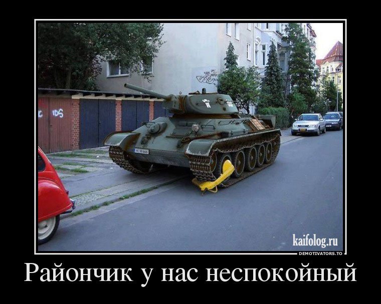 То ли смех, то ли слёзы   веселые картинки