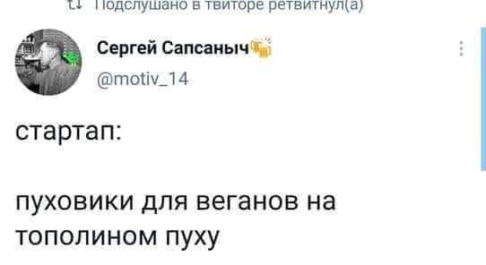 Юмор из интернета 705 Юмор из интернета 705 позитив,смех,улыбки,юмор