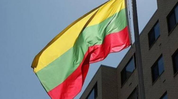 Россия подает иск в Международный арбитраж о взыскании с Литвы 1 миллиарда евро новости,события