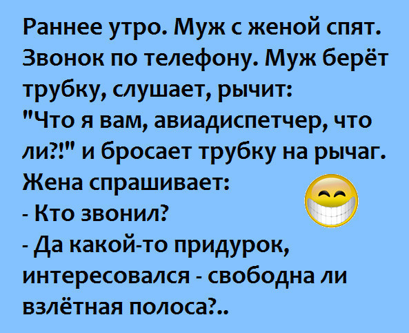 Солдат потеет за баранкой грузовика, сдавая назад. Перед капотом мечется подполковник размахивая руками...