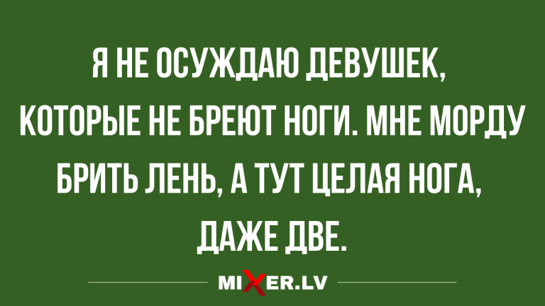 Купил коврик для мышки. Теперь на нём спит кот веселые картинки,приколы,юмор