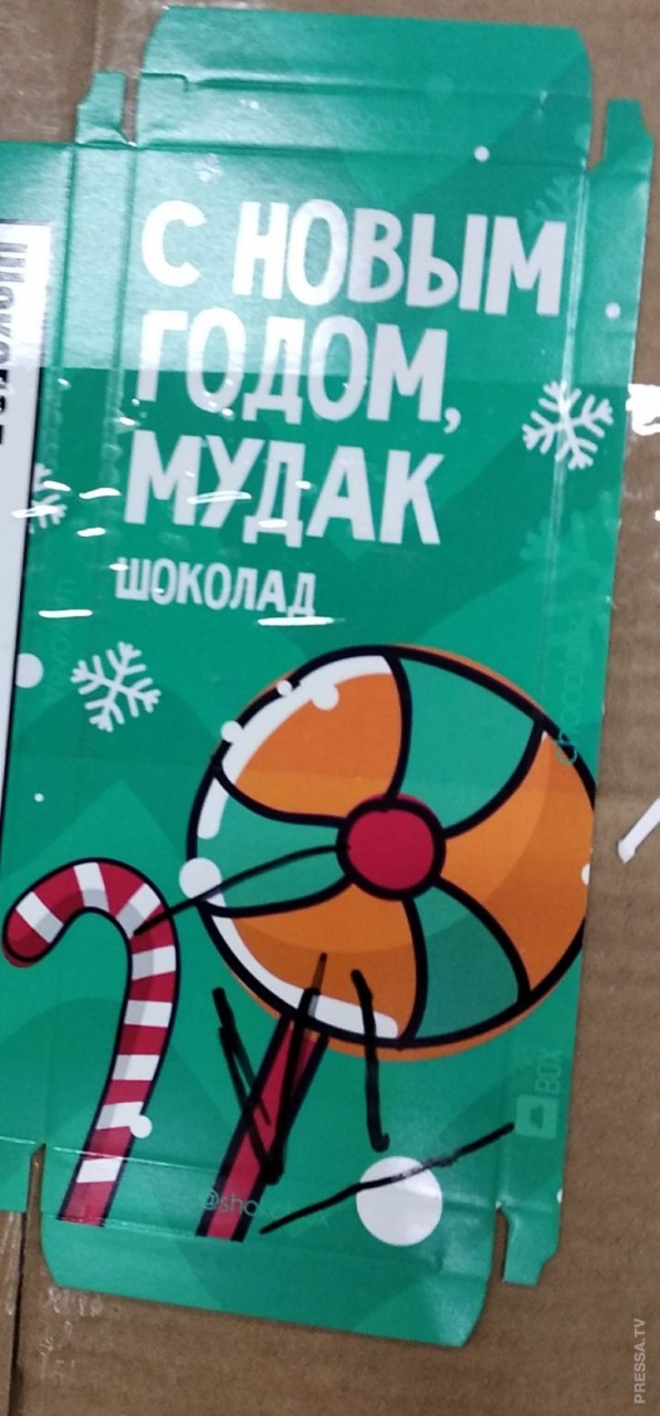 Забавная и креативная реклама 