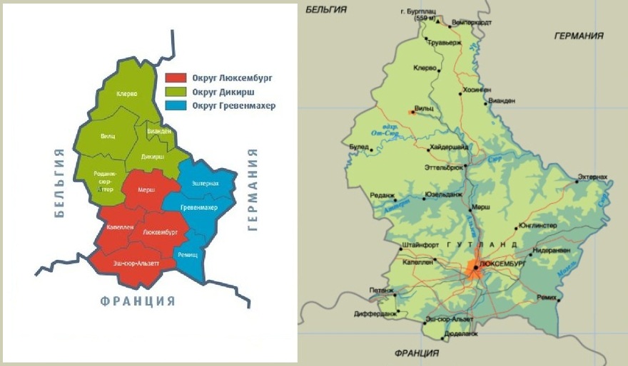 Карта люксембурга на русском языке с городами подробная