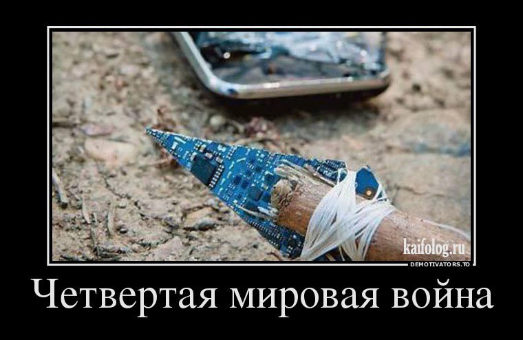 То ли смех, то ли слёзы   веселые картинки