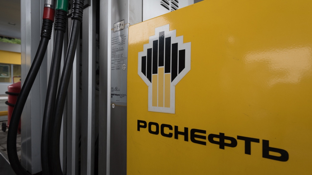 На Украине негативно оценили прекращение поставок топлива от «Роснефти»