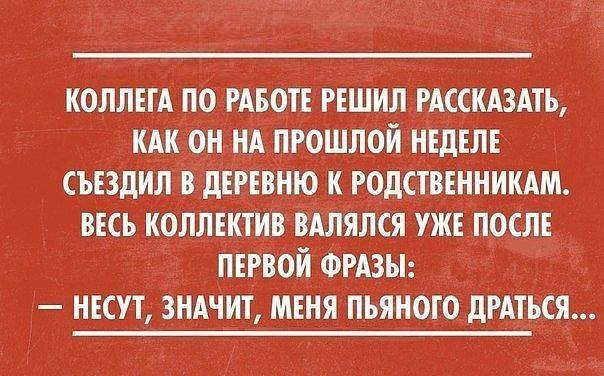 Скажу по секрету - я всё ещё верю в Деда Мороза! Раньше это была проблема моих родителей... А теперь мужа... анекдоты,веселые картинки,демотиваторы,юмор