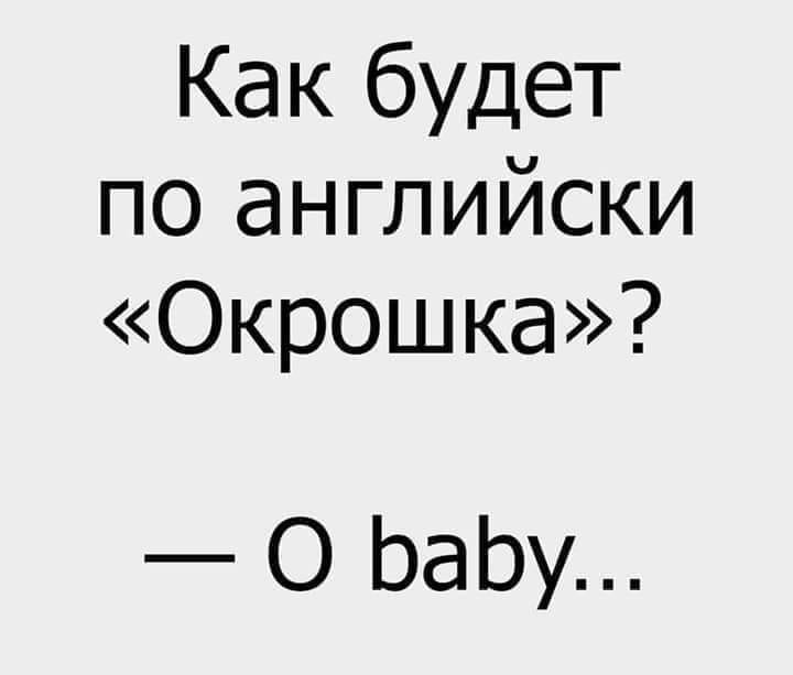 — Нет ничего крепче маминого молока. Я до сих пор не могу вспомнить... очень, понравился, массовые, чтобы, когда, любовь, хорошие, считаю, время, считал, Насон, бензин…, Грядущий, такой, скучный, писатель, которого, слушаетеДолгое, букеты, рассказывают