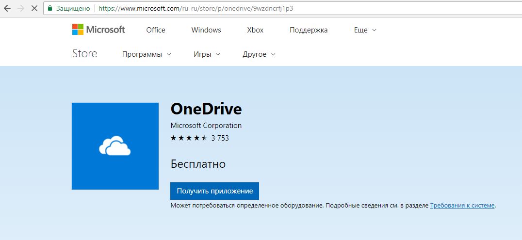 Как исправить проблемные обновления Windows 10