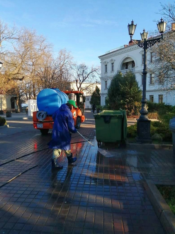 ГБУ «Парки и скверы»