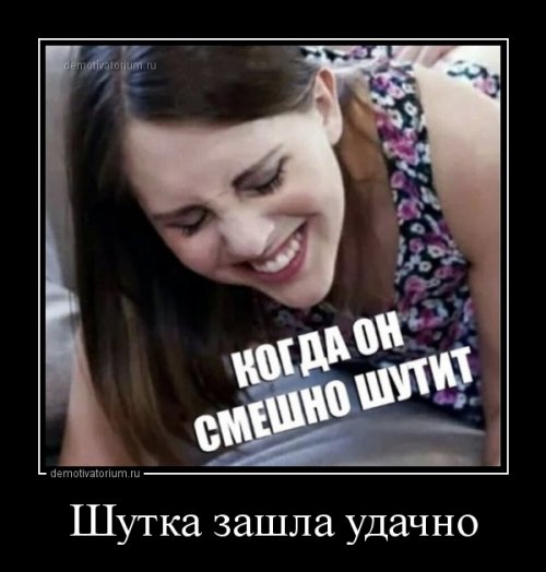 Всем улыбчивого дня и позитивного настроя! веселые картинки