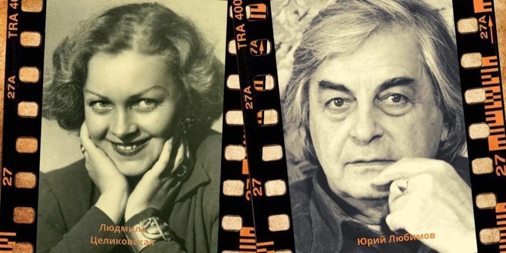 5 пар советских актеров, которые влюбились друг в друга прямо на съемочной площадке актер,актриса,звезда,кино,наши звезды,фильм,фото,шоубиz,шоубиз