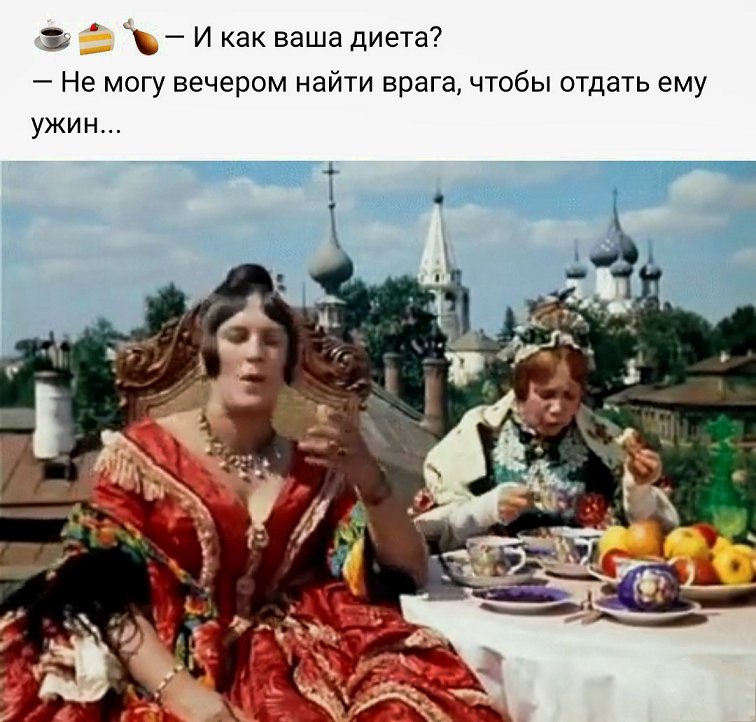 Сами себе создаём завидное настроение: наша подборка в помощь! Сами себе создаём завидное настроение: наша подборка в помощь!