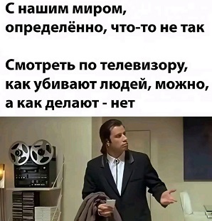 Еще раз убедился, сколько бы тарелок ни стояло на столе во время праздника, всегда можно еще раздвинуть и поставить пюре. Еще раз убедился, сколько бы тарелок ни стояло на столе во время праздника, всегда можно еще раздвинуть и поставить пюре. будете, будет, Понятно, может, следует, детей, какой, отвлечения, после, власти, который, Финляндия, разрушится, квартиру, Вашингтону, зачем, пролив, Ормузский, помер, такие