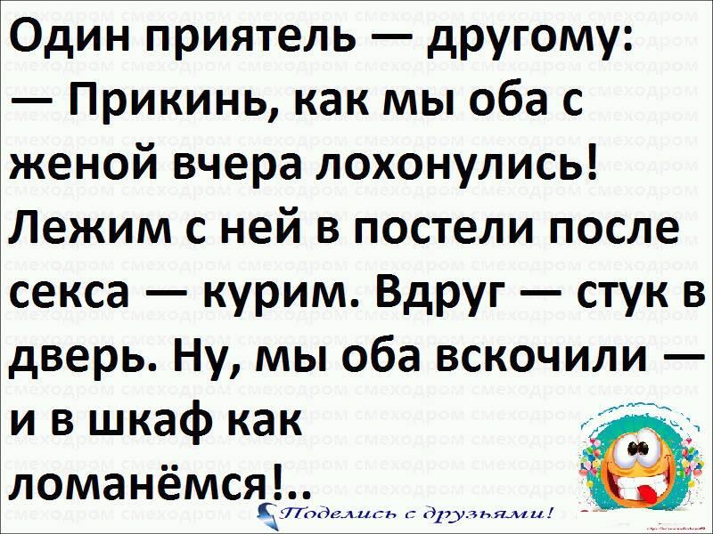 Изображение - Салон красоты нельзя переделать в винно-водочный магазин original