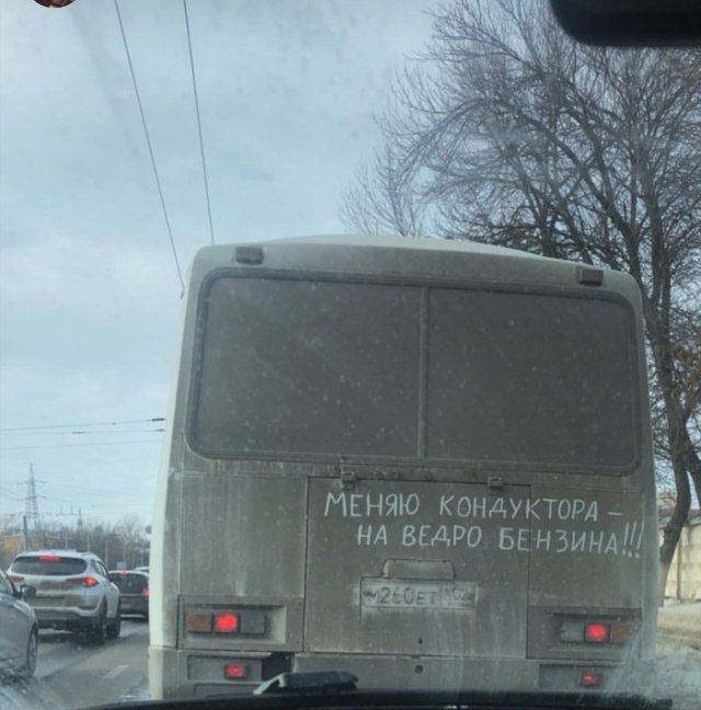 Подборка интересных и веселых картинок №64 Подборка интересных и веселых картинок №64 отдых