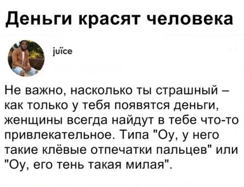 Прикольные картинки на каждый день!!! Прикольные картинки на каждый день!!! смешные картинки