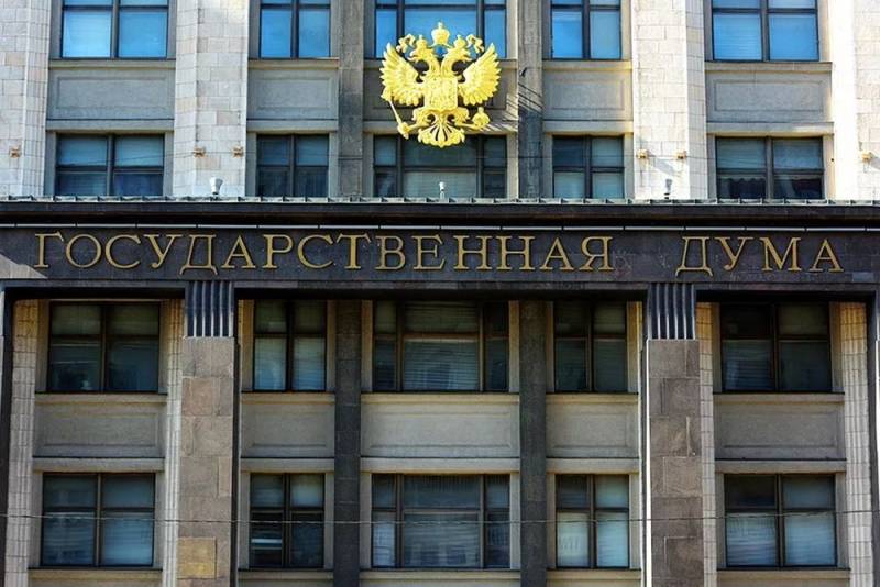 Госдума одобрила повышение пенсий россиян сверх прожиточного минимума