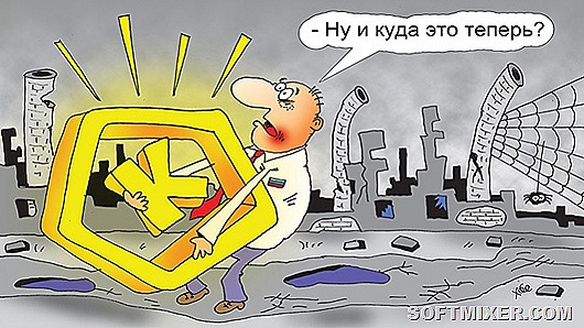 Знак качества 