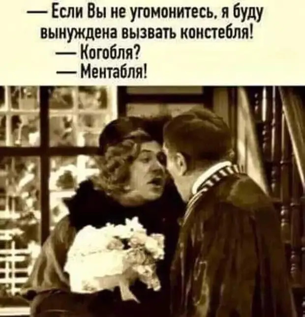 Как говорит отец: - Чтоб вам зубы так же лечили, как вы дороги ремонтируете! Как говорит отец: - Чтоб вам зубы так же лечили, как вы дороги ремонтируете! такой, семье, девушка, бросает, нашей, снова, глаза, говорит, смотрит, кушай, открывает, лежит, понравится, такая, мужчина, сегодня, правила, чтобы, подходит, господин