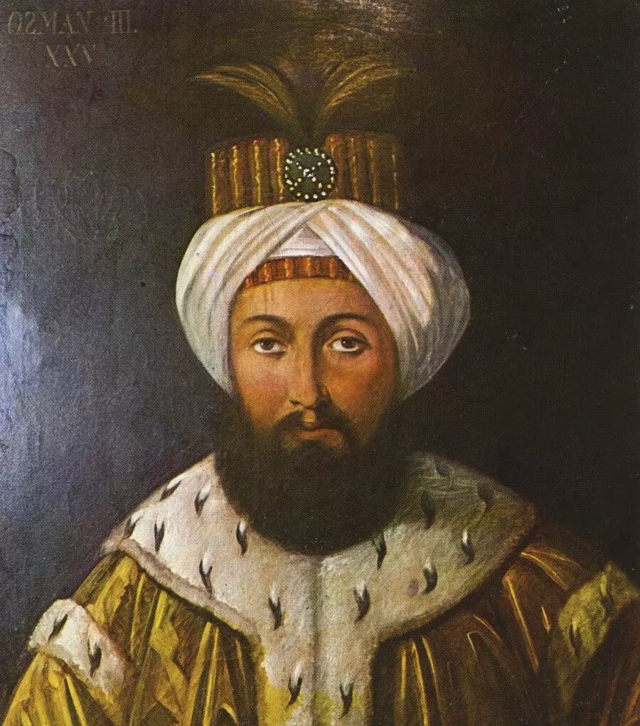 Портрет двадцать пятого султана Османской империи Османа III