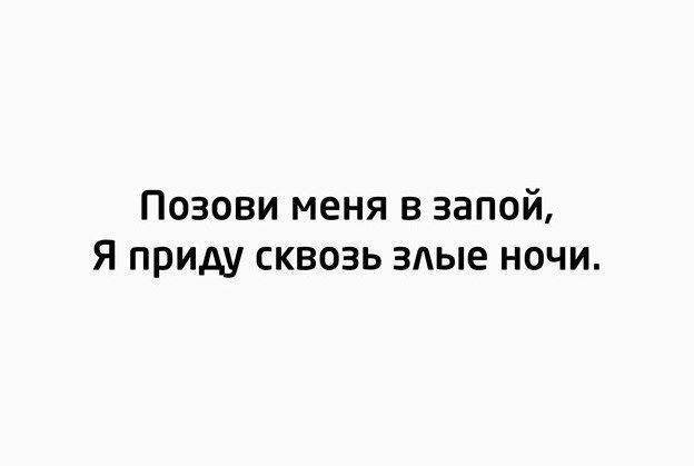 Веселые жизненные ситуации в картинках с надписями со смыслом 