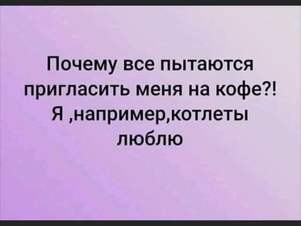 Собачья жизнь зависит от породы хозяина «верну, викторине, жену», бизнесвумен, успешной, стала, чиновника, почему  Жена, Интересно, мужа», объявлений, вицепрезидентом, объявлениями, завалены, Согласуете Газеты, проводить, митинг, против, миллиардершей, госкорпорации