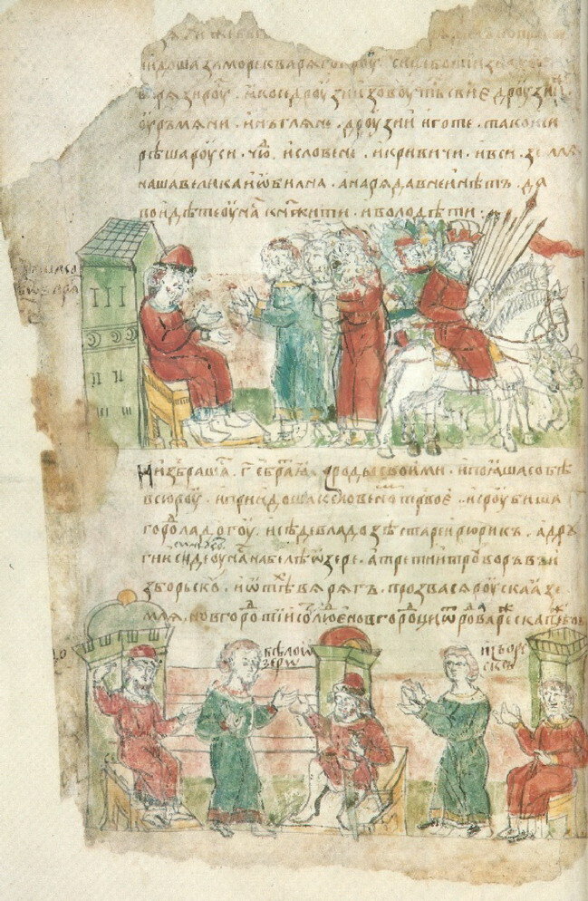 Призвание варягов. Миниатюра из Радзивилловской летописи XV века