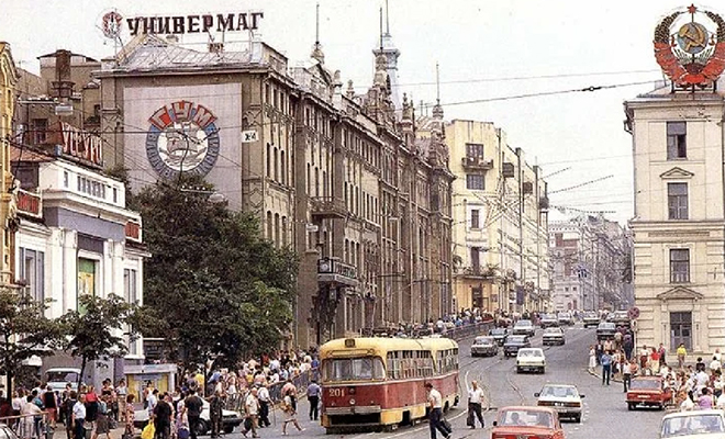 Размер зарплат в СССР в переводе на современные деньги. Сколько получали инженеры и рабочие