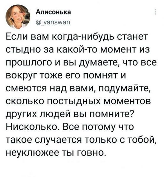 Юмор в картинах Юмор в картинах