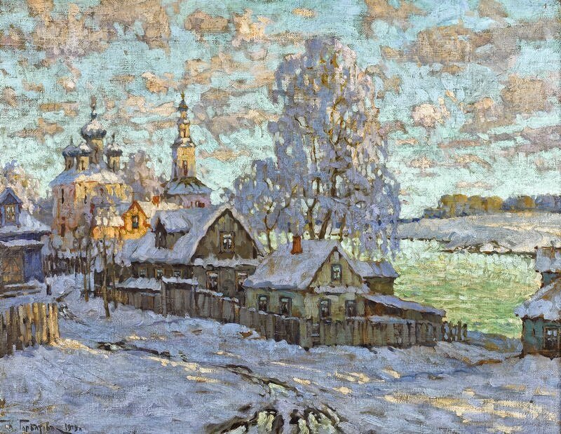 "Зима", 1919