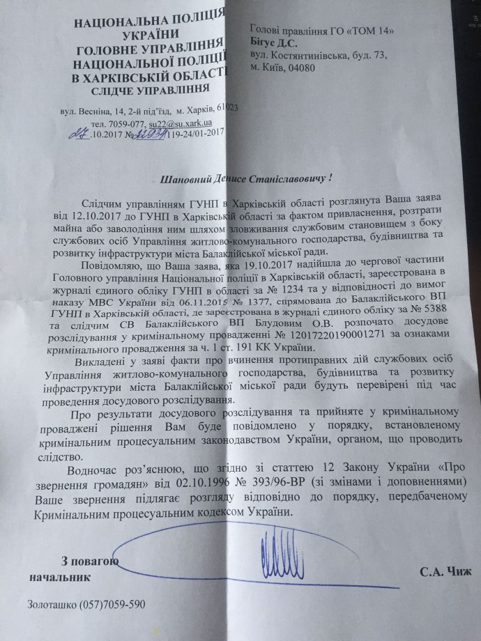 Новости Новороссии: Боевые Сводки от Ополчения ДНР и ЛНР — 4 мая 2018 Новости Новороссии: Боевые Сводки от Ополчения ДНР и ЛНР — 4 мая 2018