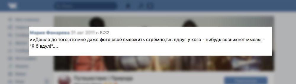 А как же интим? Как живут те, кто отказался от секса А как же интим? Как живут те, кто отказался от секса