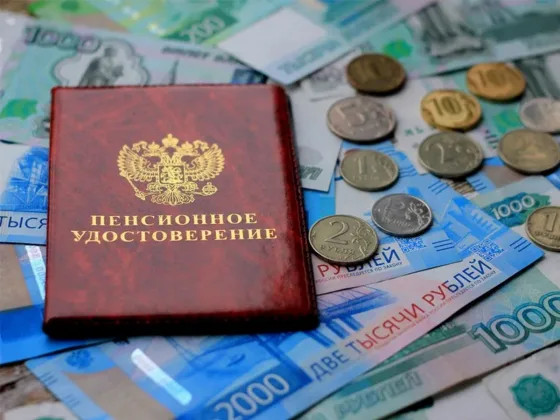 Как самому рассчитать свою будущую пенсию? Объясняем на пальцах про стаж, баллы и зарплату