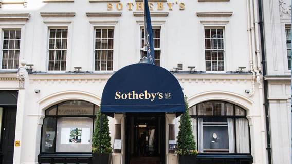 Аукционный дом Sotheby&#039;s запустил отдел науки и поп-культуры