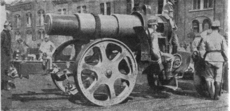 Огневая кувалда Франца Иосифа Огневая кувалда Франца Иосифа оружие