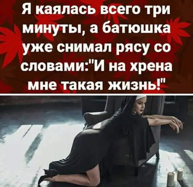 Сказали глупость и не можете выкрутиться? Со снобистским выражением лица добавьте: Сказали глупость и не можете выкрутиться? Со снобистским выражением лица добавьте: