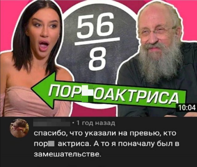 Приколы про современных девушек Приколы про современных девушек позитив,смешные картинки,юмор