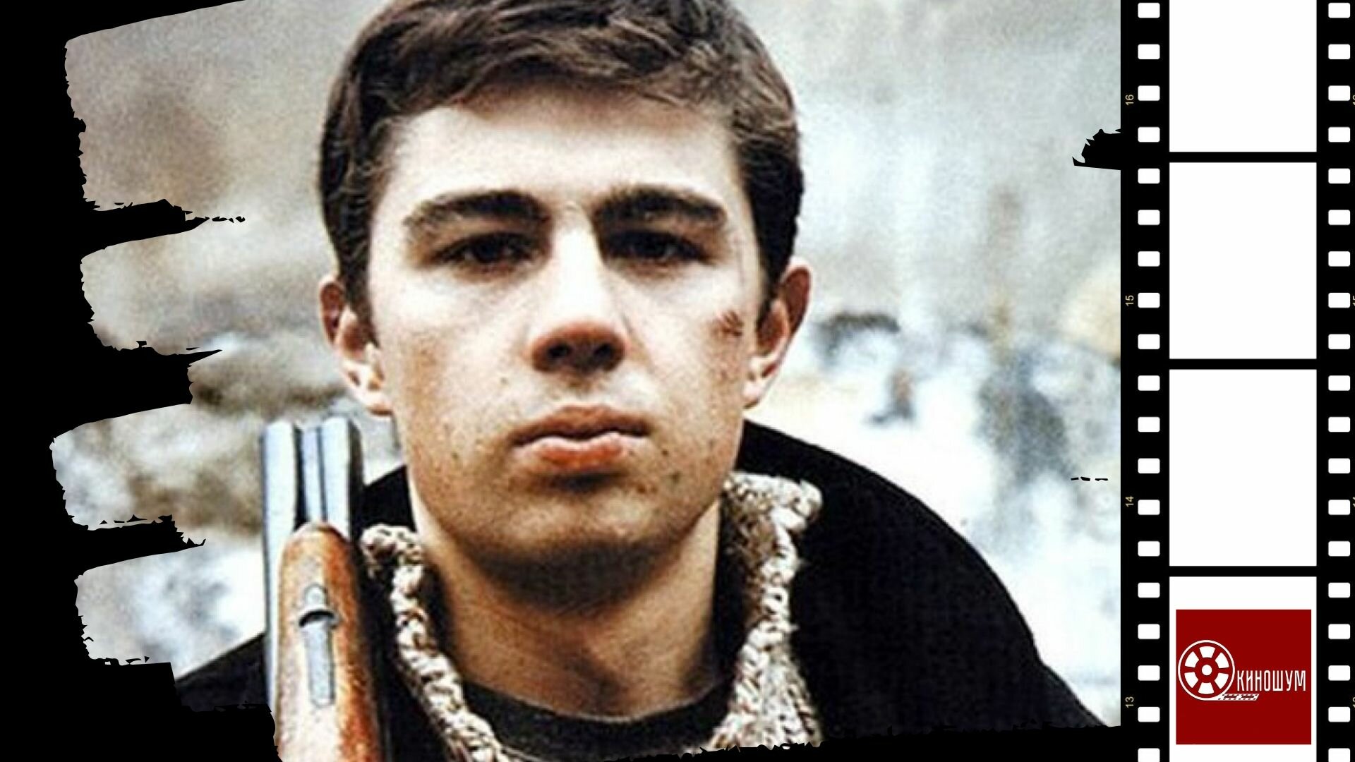 Брат фильм