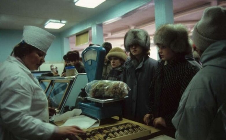 Как выглядела торговля в СССР? Как выглядела торговля в СССР?
