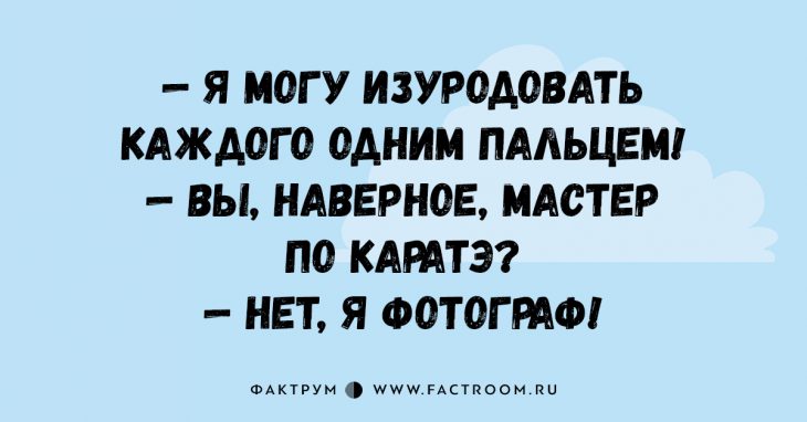   ,   