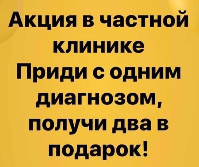 Чего боятся дети и жаждут взрослые? Порки, улечся рано спать, сидеть дома, дневной сон выйти, замуж,  Выписка, удачно, Минутка, козлы», мужики, доказательств, плохо»Январь, одной, «Почему, одной»Октябрь, остаться, замуж»Сентябрь, нашего, времени»Сентябрь, читательского, тренд, расчету, «Брак